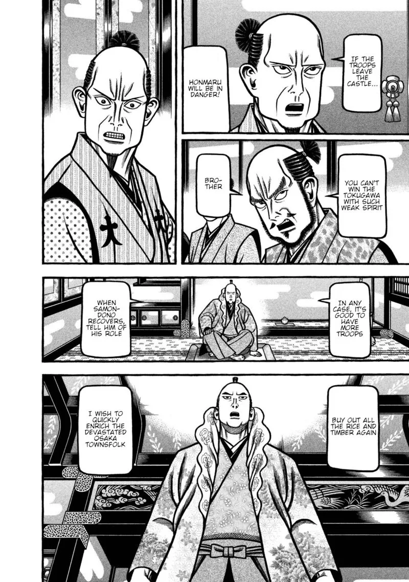 Hyougemono Chapter 241 page 10