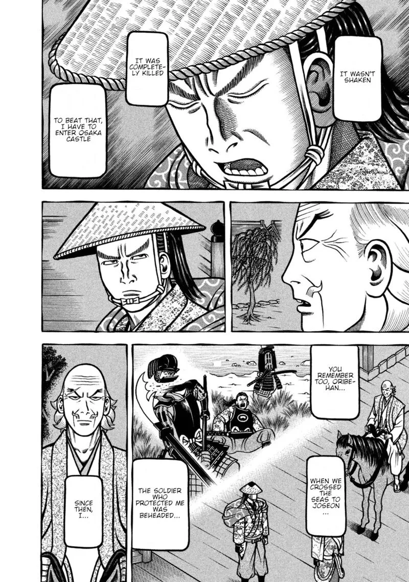 Hyougemono Chapter 241 page 14