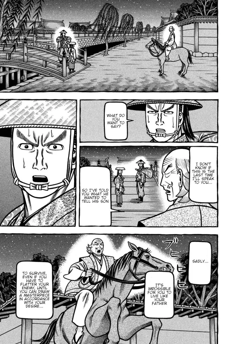 Hyougemono Chapter 241 page 19