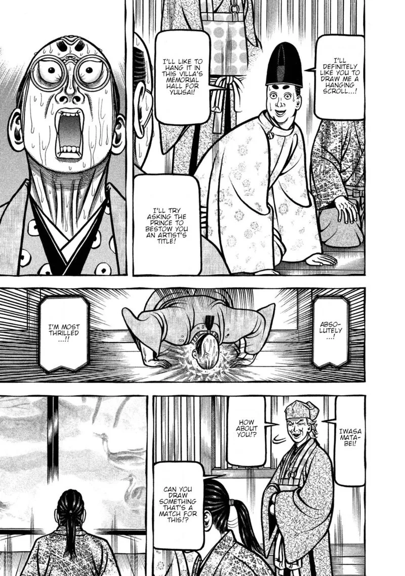 Hyougemono Chapter 241 page 5