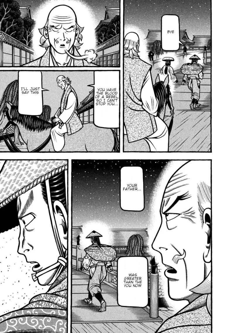 Hyougemono Chapter 241 page 17