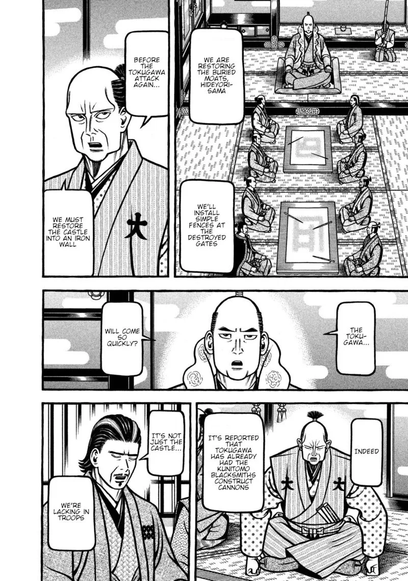 Hyougemono Chapter 241 page 8