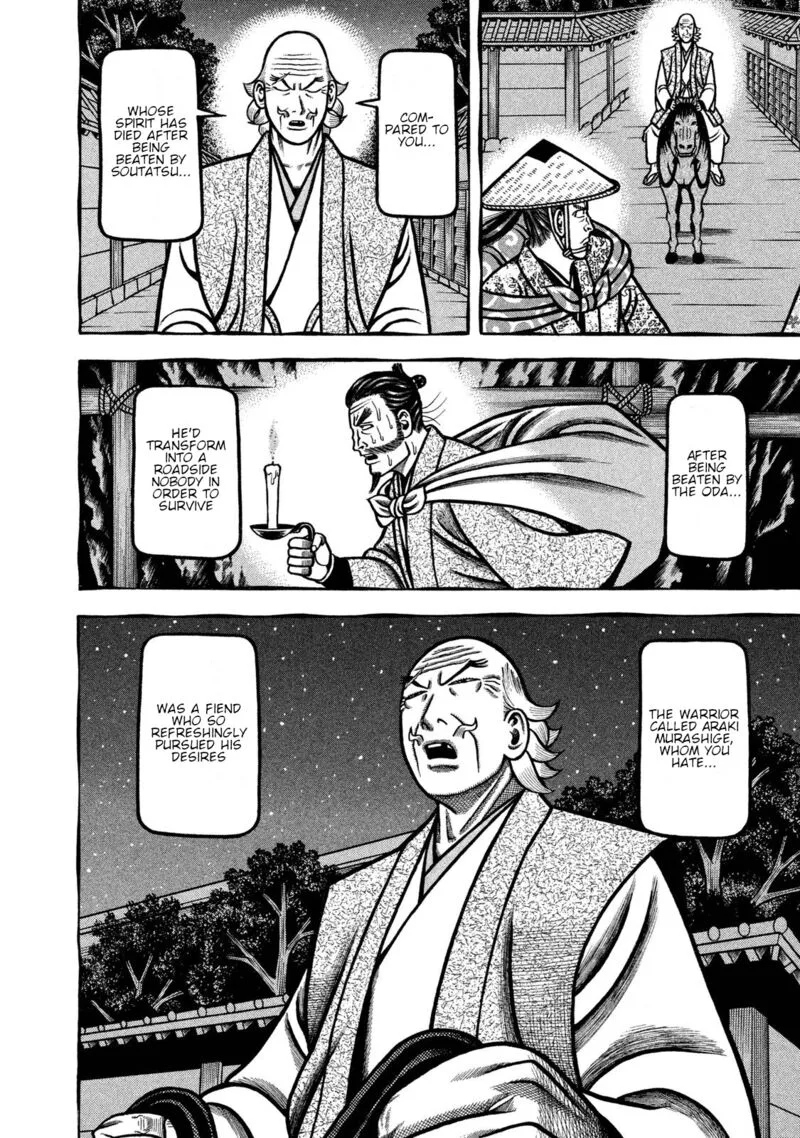 Hyougemono Chapter 241 page 18