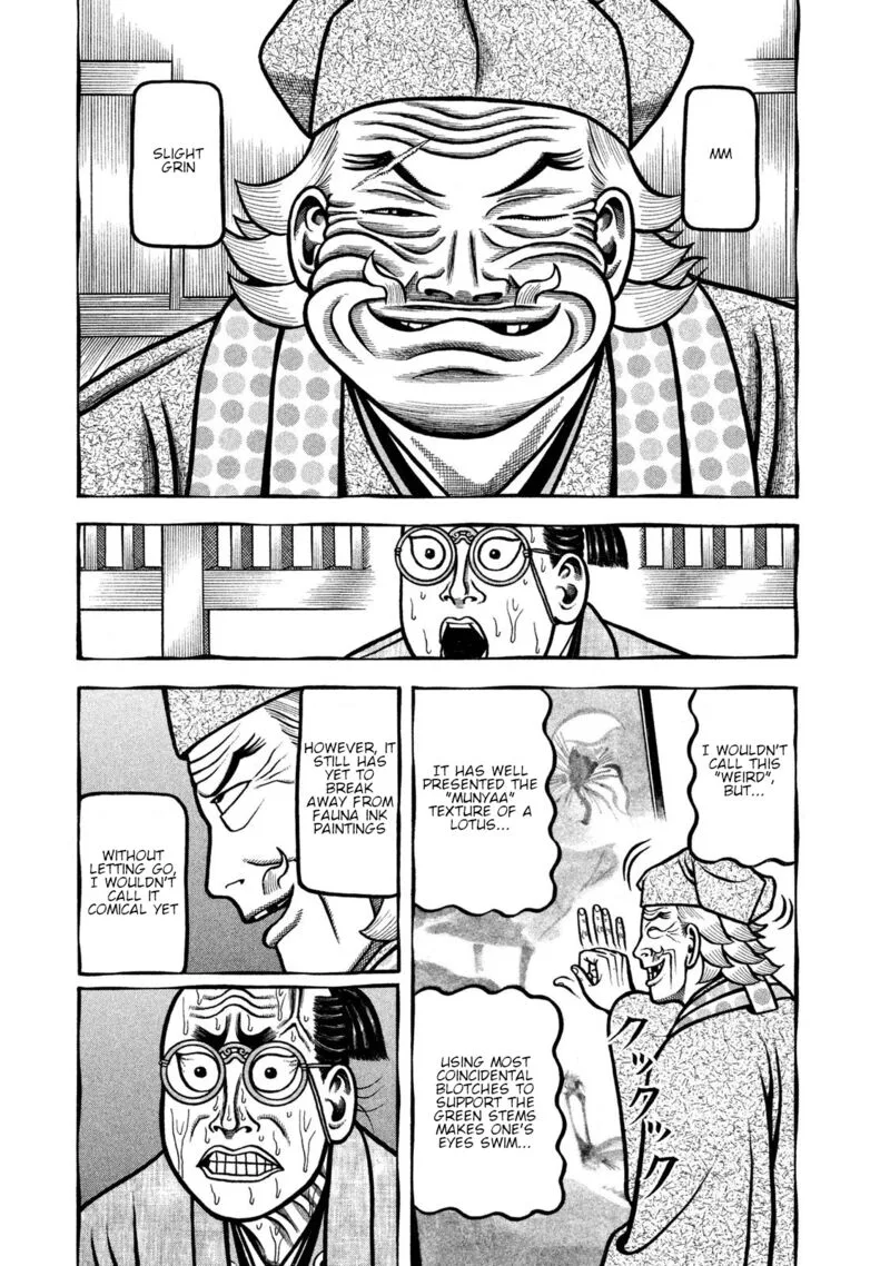 Hyougemono Chapter 241 page 3