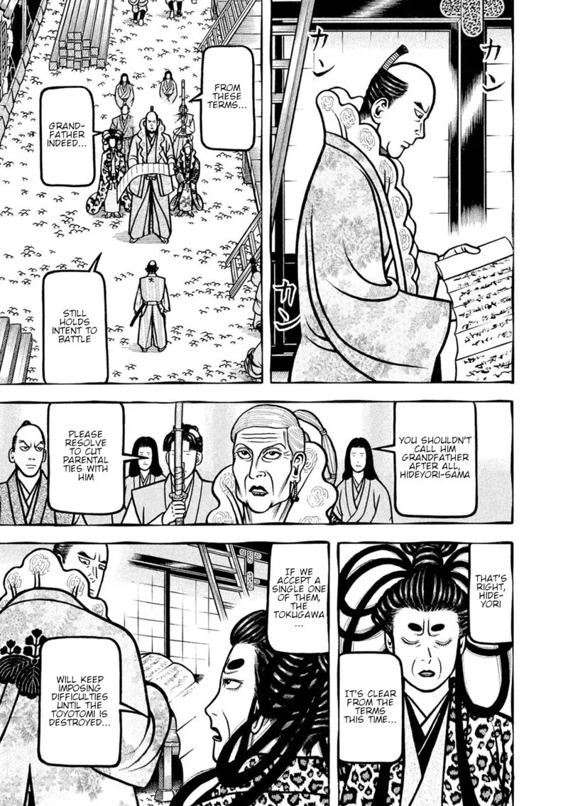 Hyougemono Chapter 242 page 5