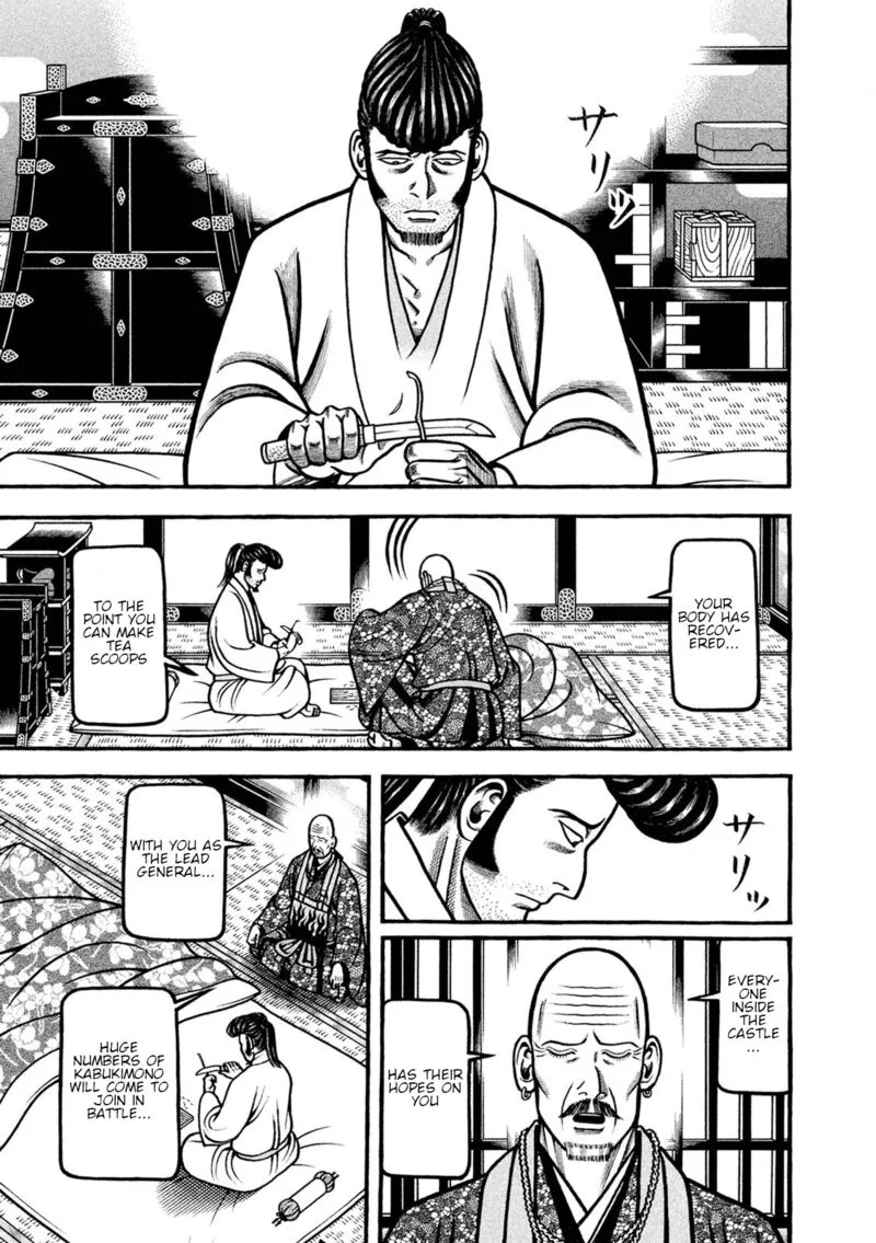 Hyougemono Chapter 242 page 9