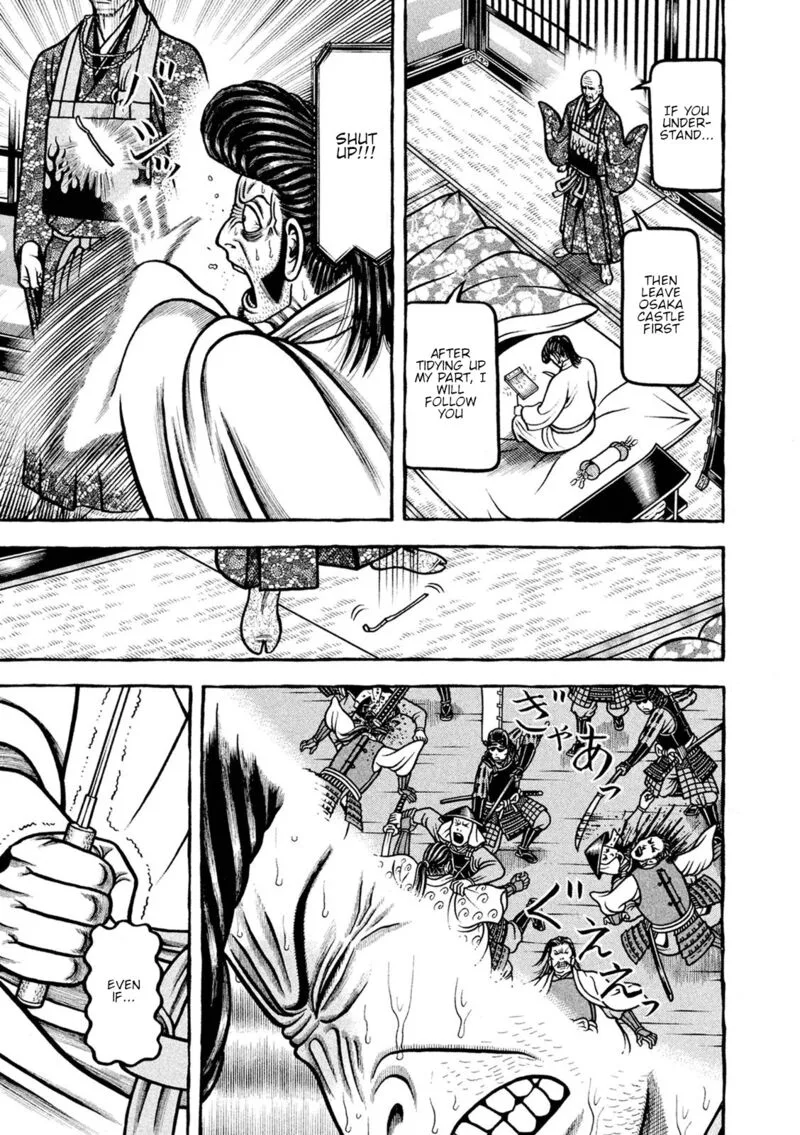 Hyougemono Chapter 242 page 13