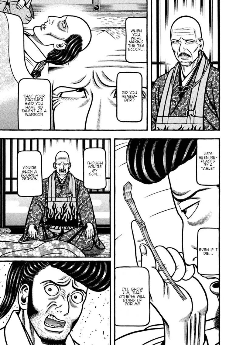 Hyougemono Chapter 242 page 11