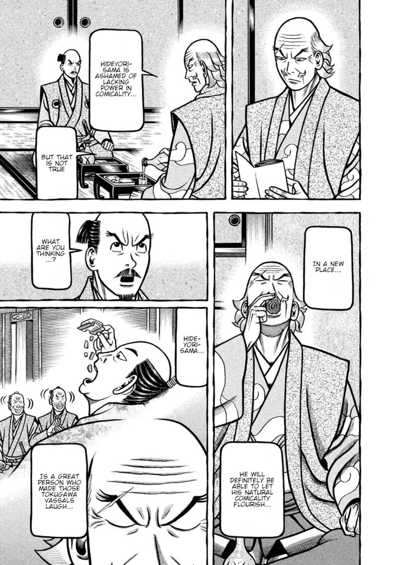 Hyougemono Chapter 242 page 17