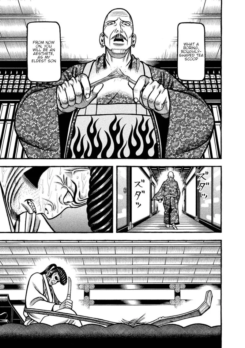 Hyougemono Chapter 242 page 15