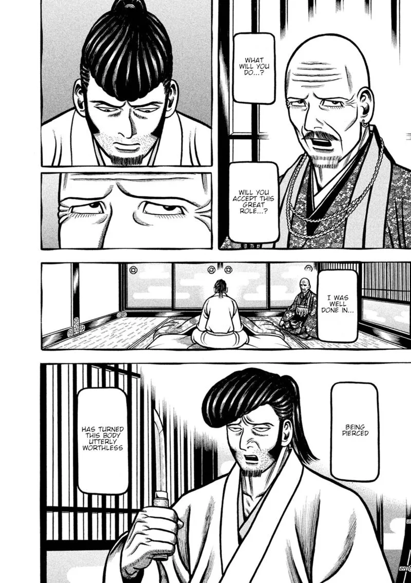 Hyougemono Chapter 242 page 10