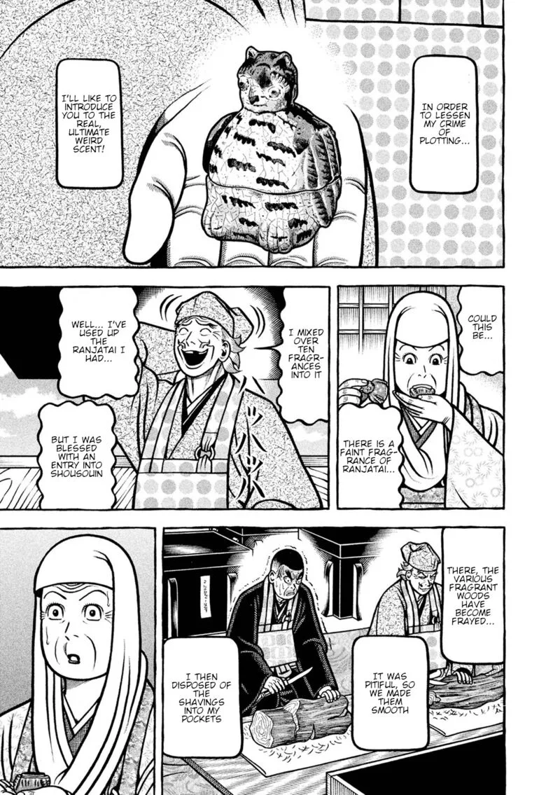 Hyougemono Chapter 243 page 11