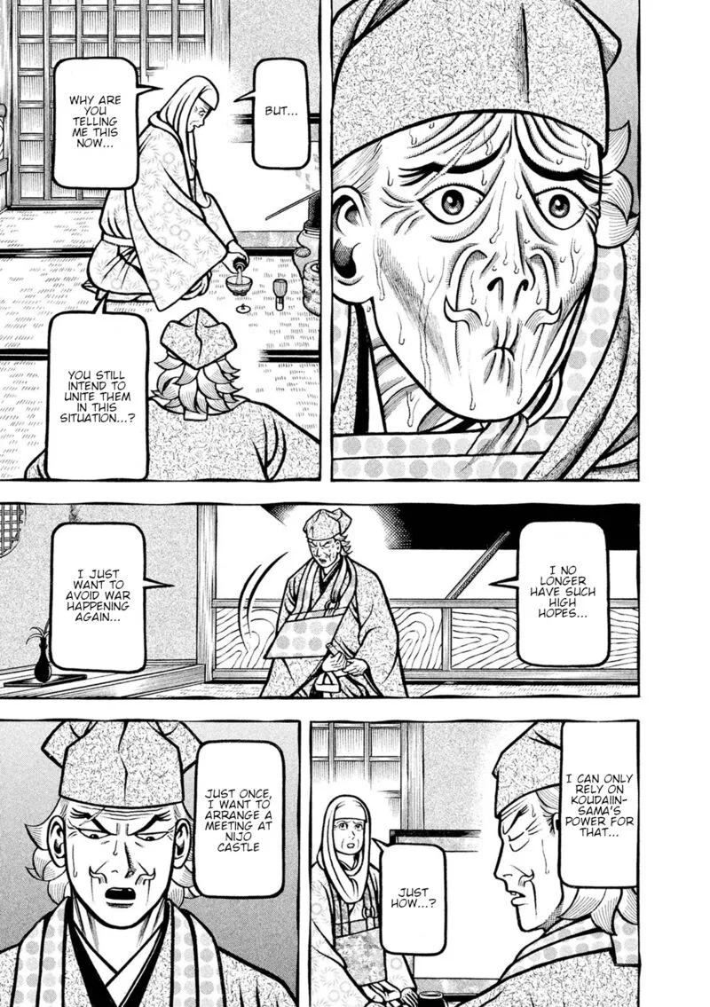 Hyougemono Chapter 243 page 7