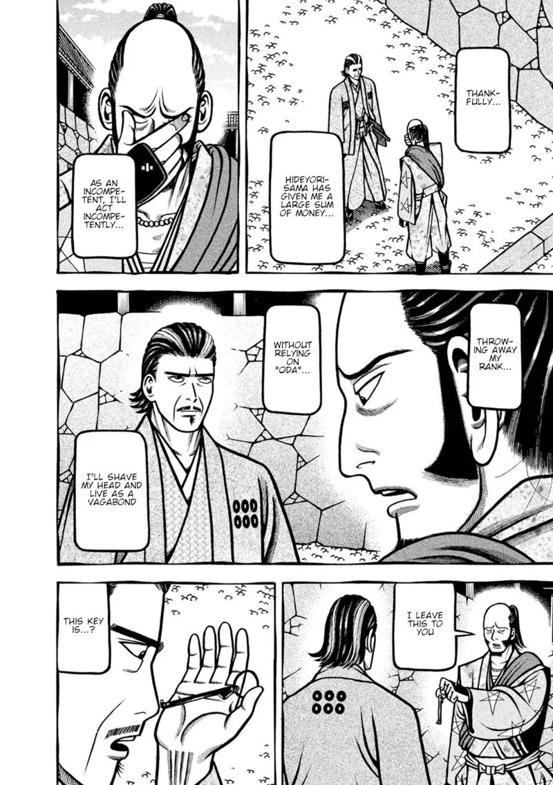 Hyougemono Chapter 243 page 16