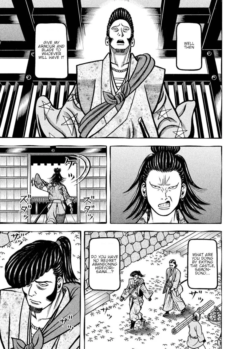 Hyougemono Chapter 243 page 13