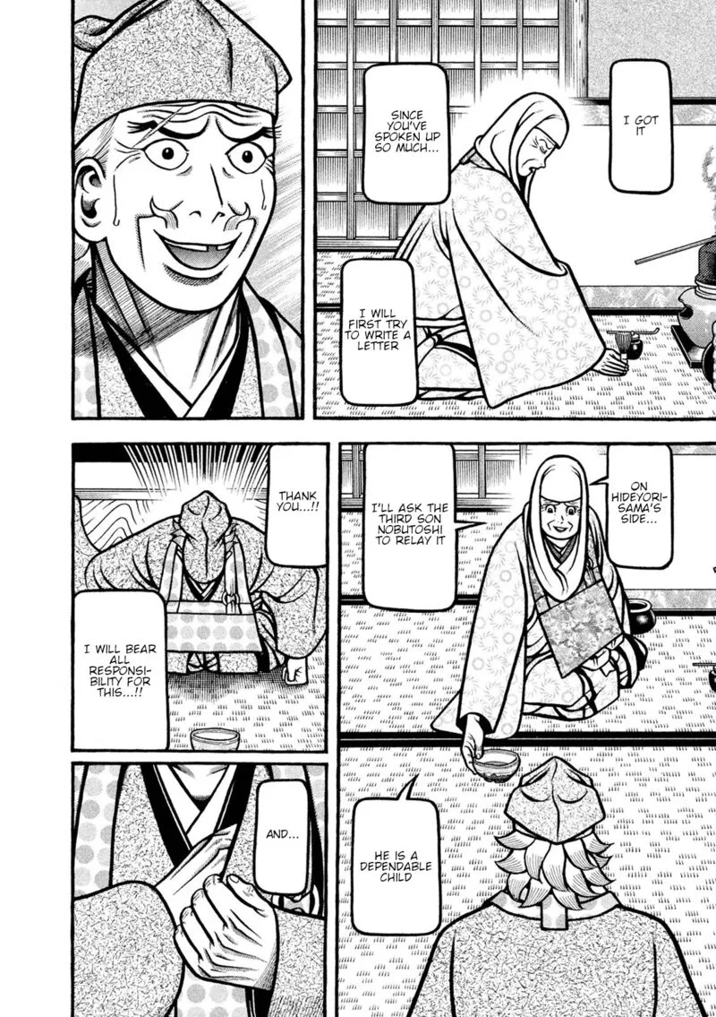 Hyougemono Chapter 243 page 10