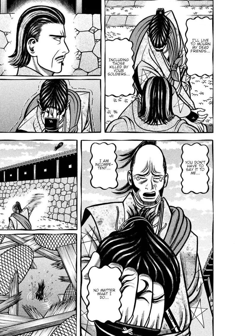 Hyougemono Chapter 243 page 15