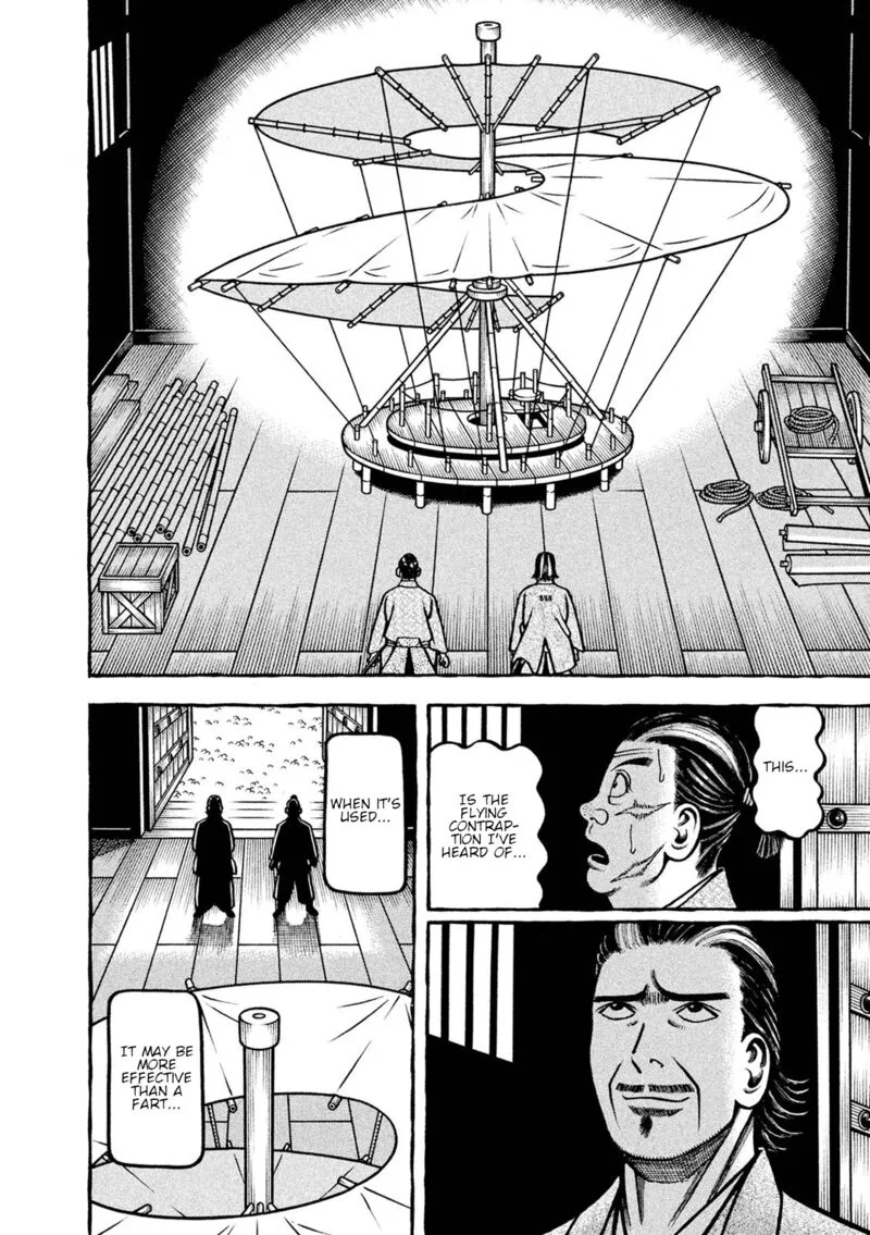 Hyougemono Chapter 243 page 18