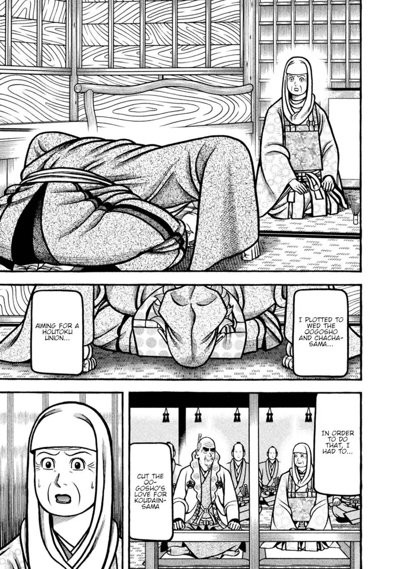 Hyougemono Chapter 243 page 5