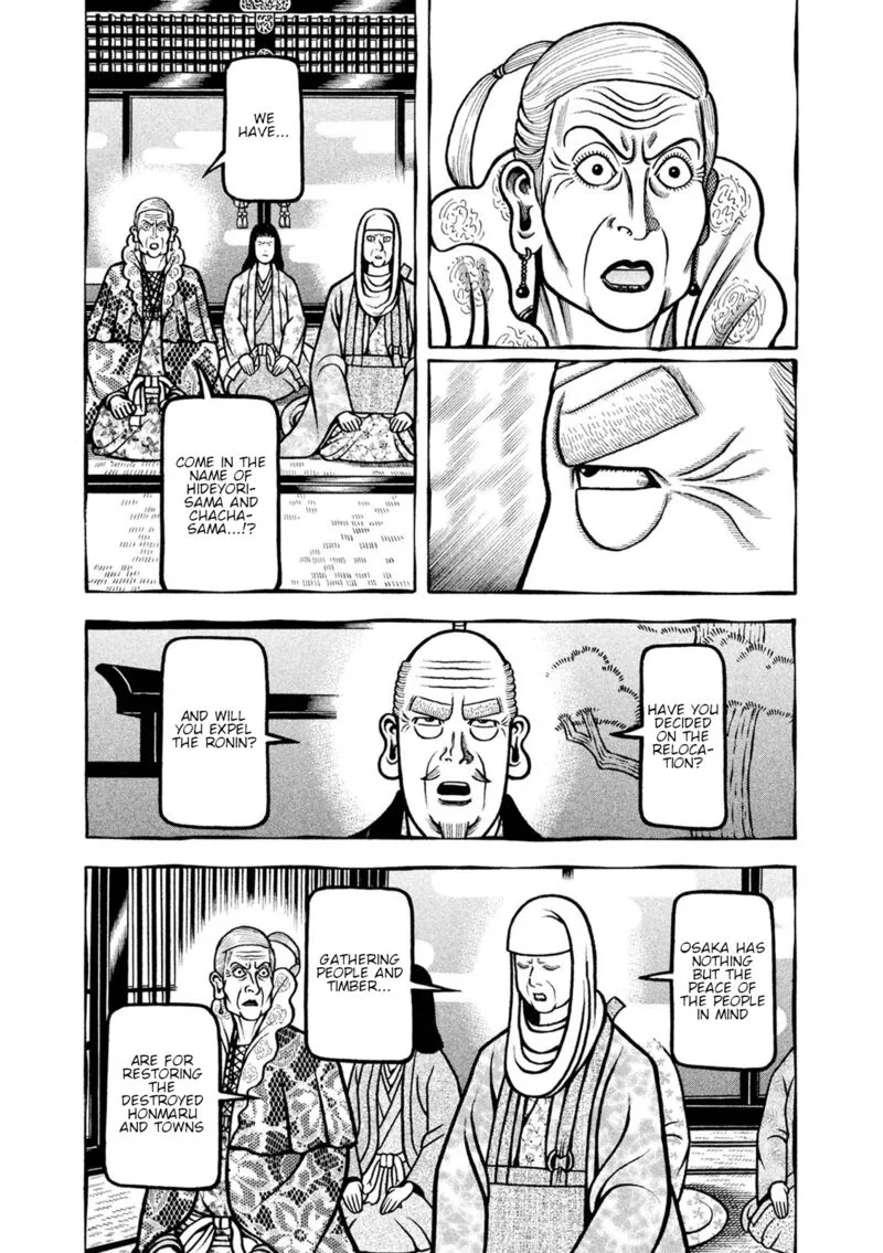 Hyougemono Chapter 243 page 3