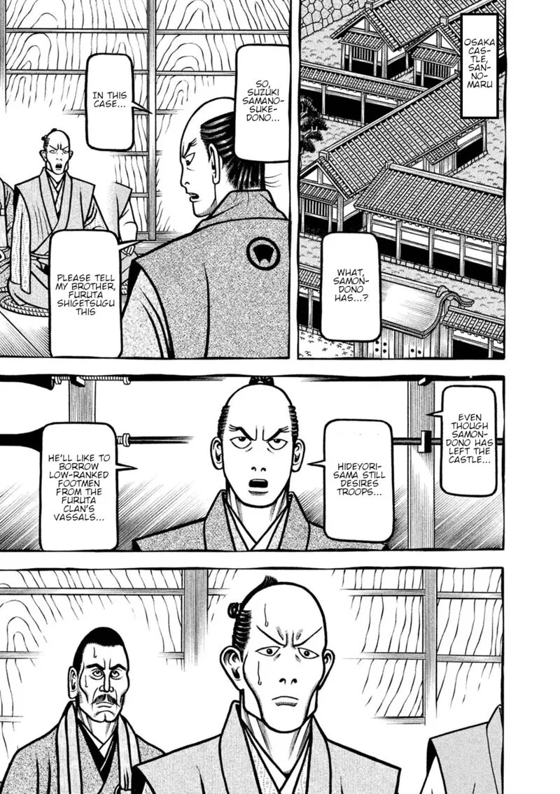 Hyougemono Chapter 243 page 19