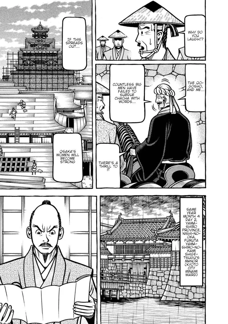 Hyougemono Chapter 244 page 9