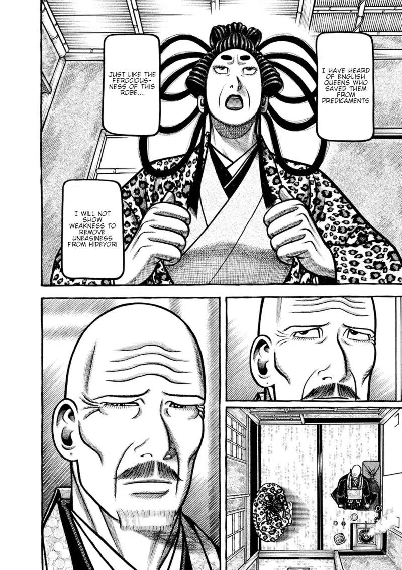 Hyougemono Chapter 244 page 6