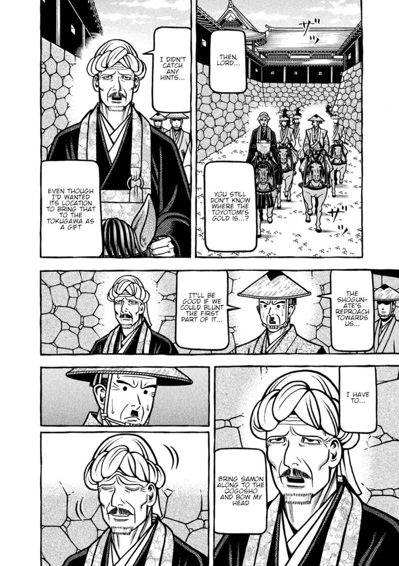 Hyougemono Chapter 244 page 8