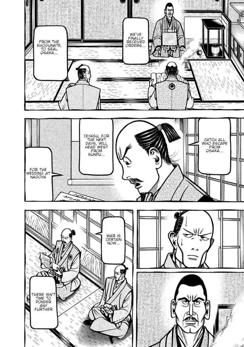 Hyougemono Chapter 244 page 10