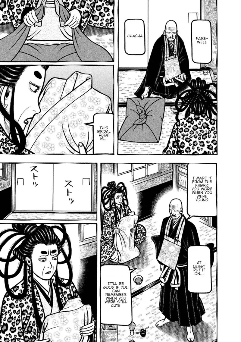 Hyougemono Chapter 244 page 7