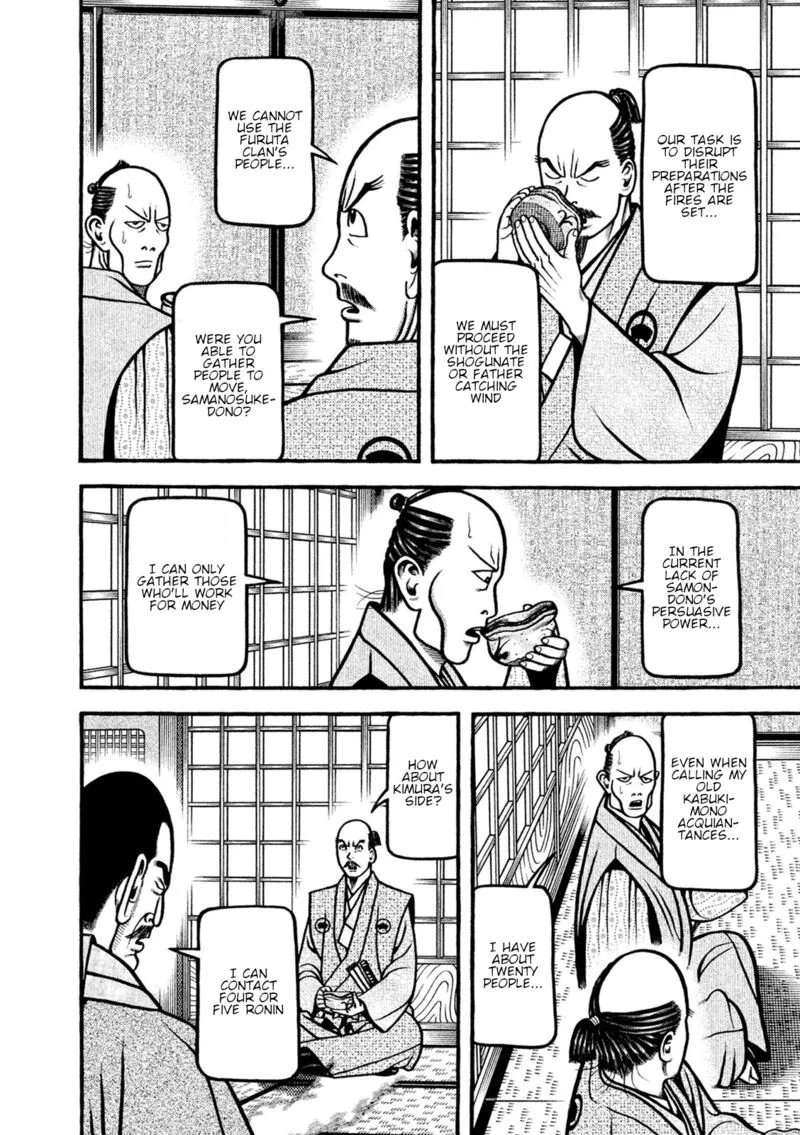 Hyougemono Chapter 244 page 12