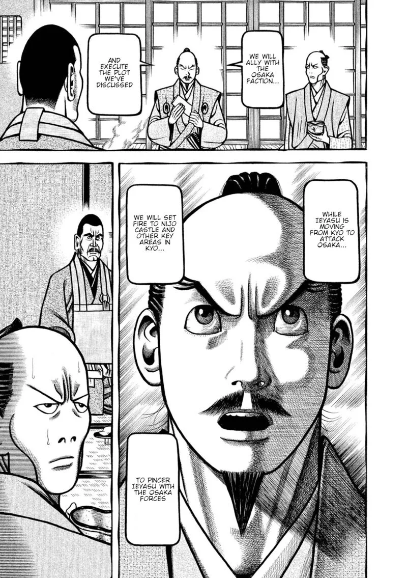 Hyougemono Chapter 244 page 11