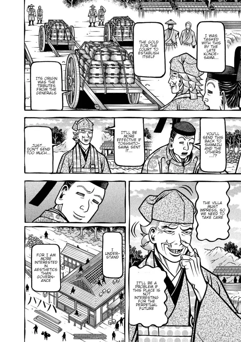 Hyougemono Chapter 244 page 18