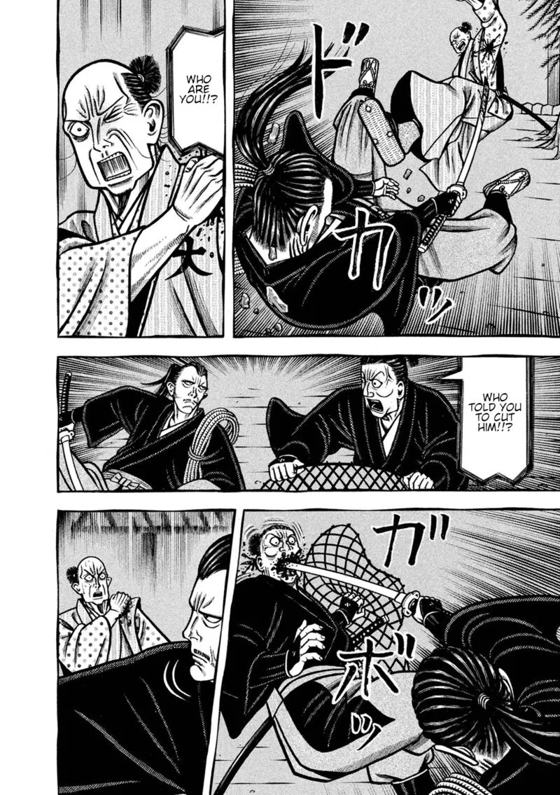 Hyougemono Chapter 245 page 10