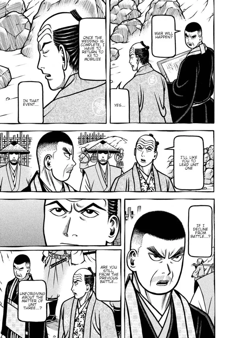 Hyougemono Chapter 245 page 5