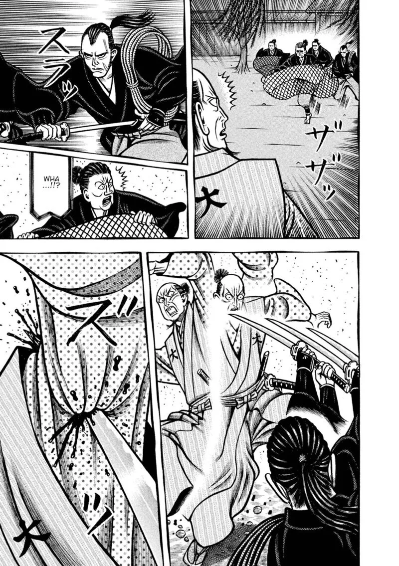 Hyougemono Chapter 245 page 9