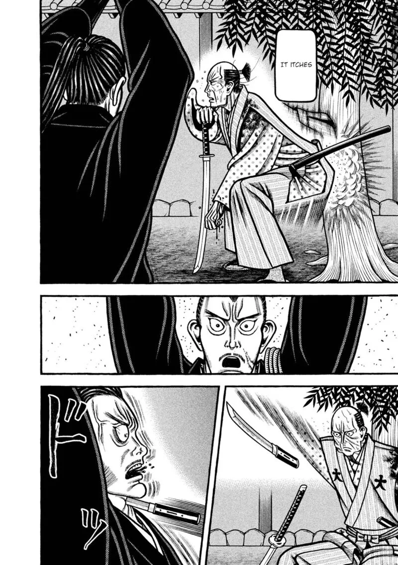 Hyougemono Chapter 245 page 12