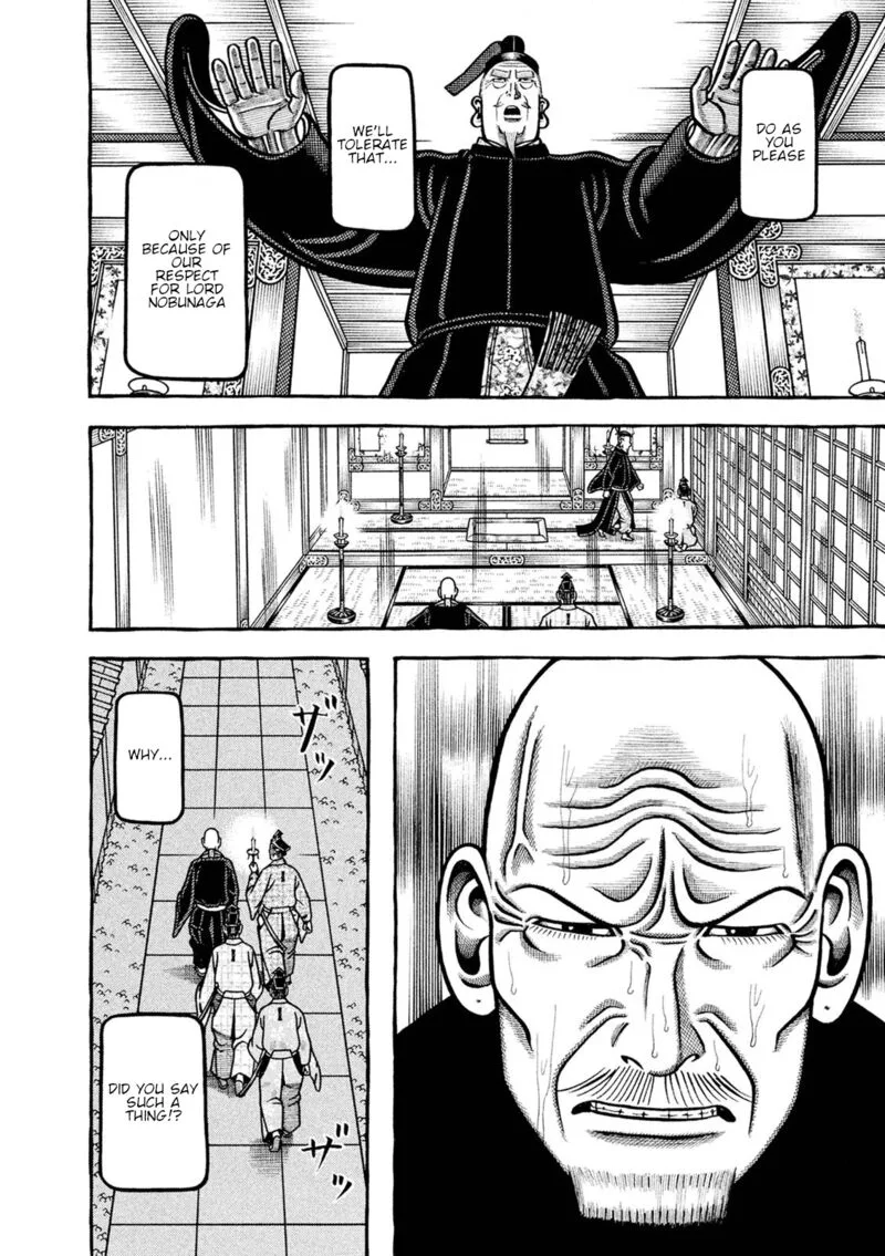 Hyougemono Chapter 246 page 10