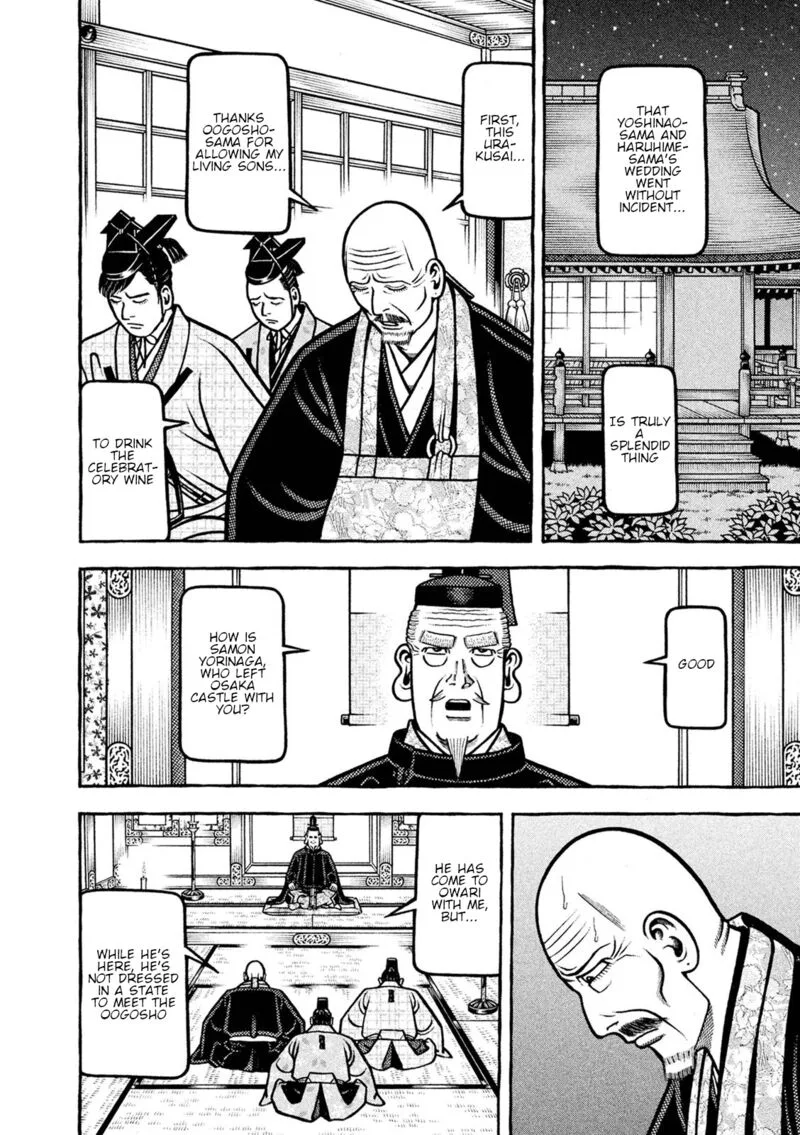 Hyougemono Chapter 246 page 6