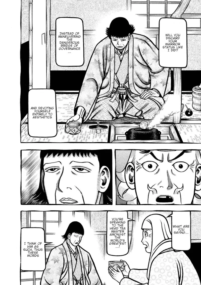 Hyougemono Chapter 246 page 18