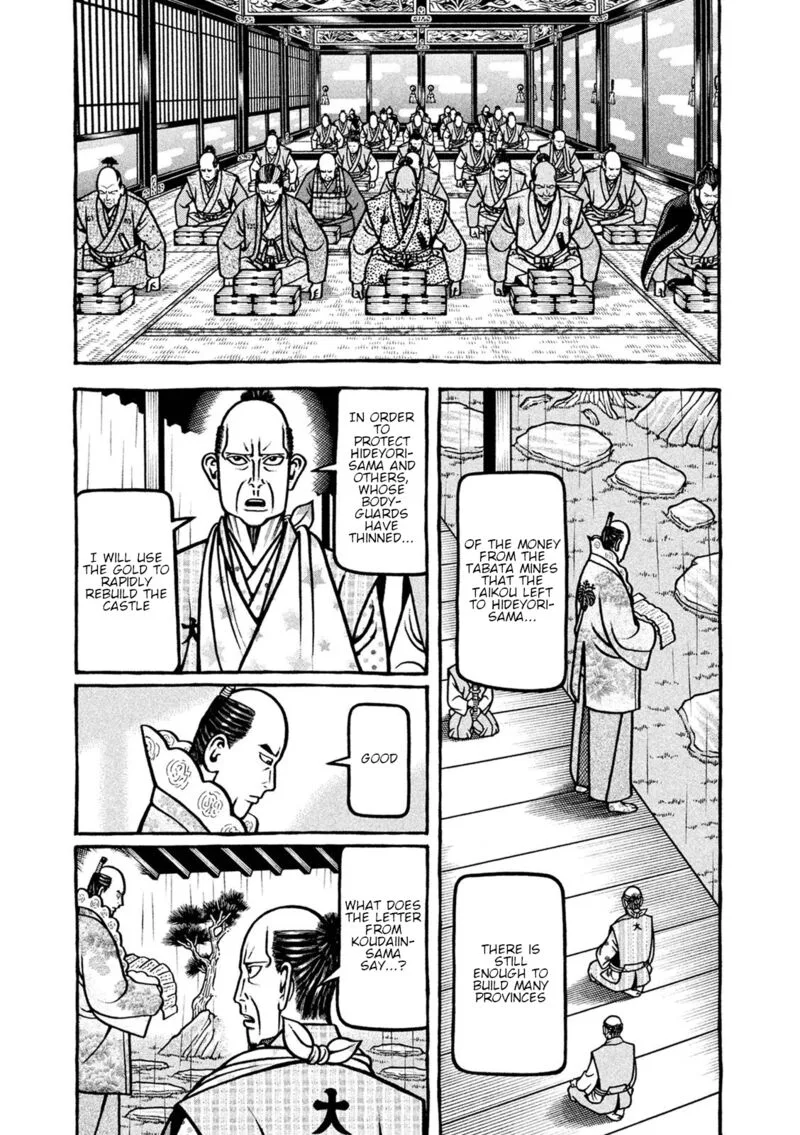 Hyougemono Chapter 246 page 3