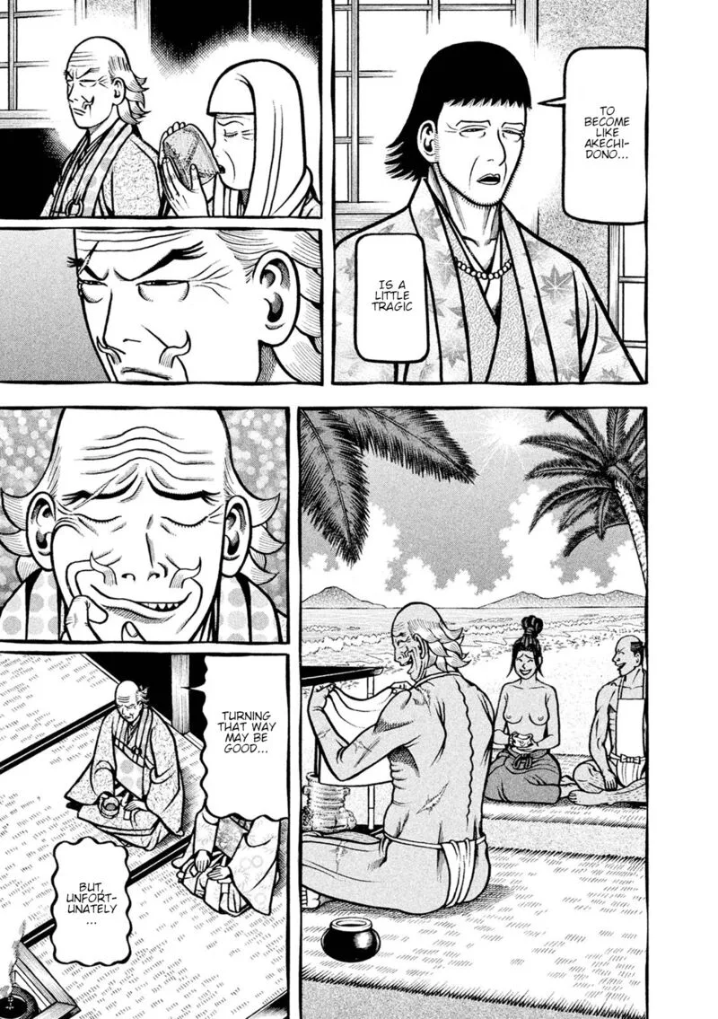 Hyougemono Chapter 246 page 19