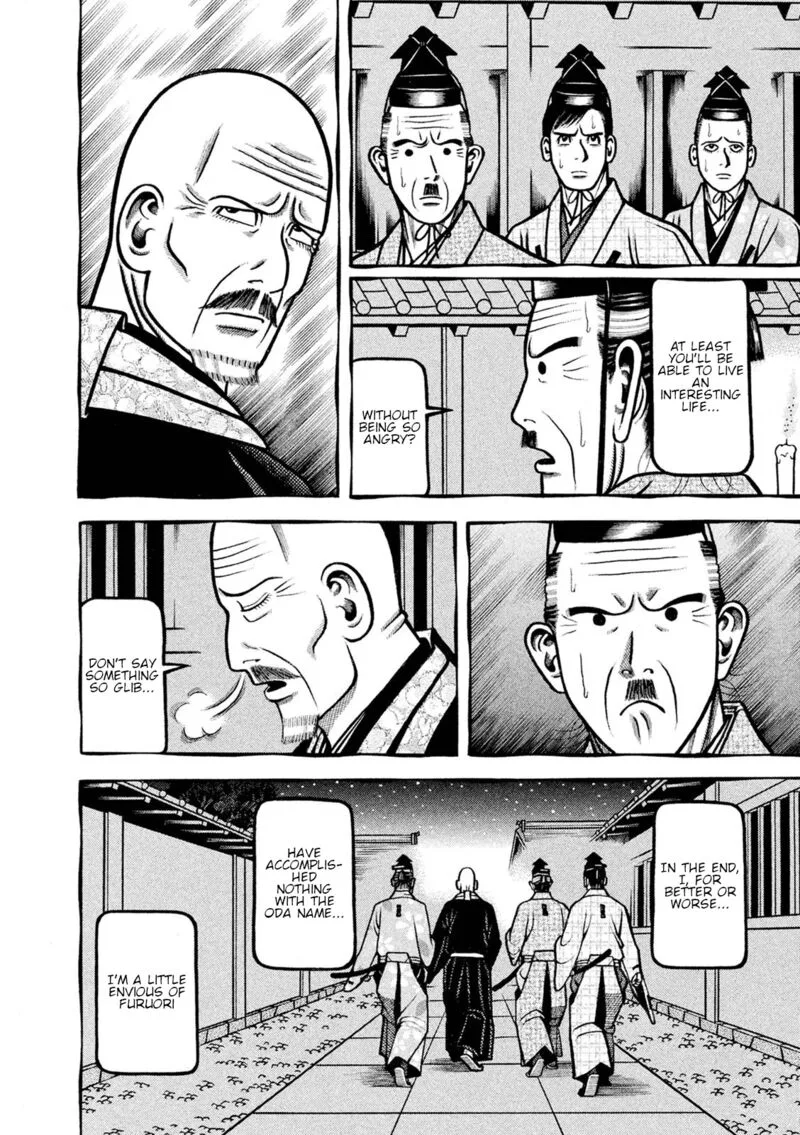 Hyougemono Chapter 246 page 12