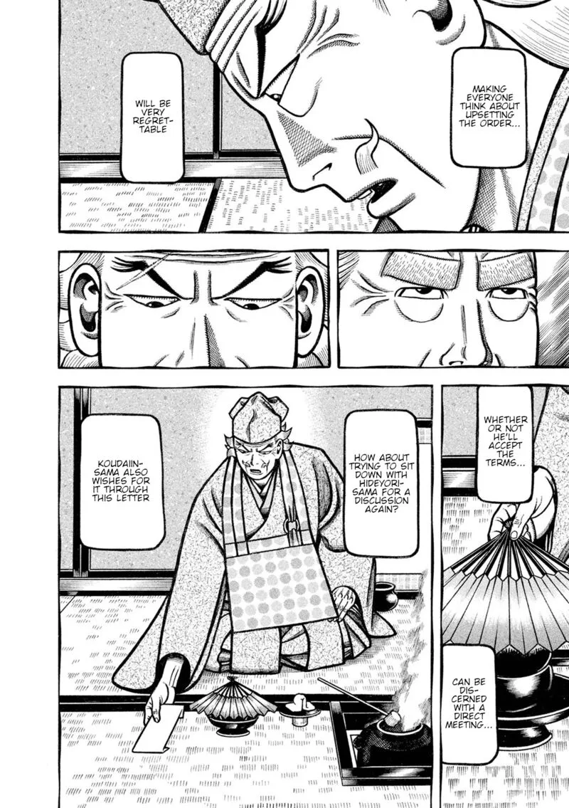 Hyougemono Chapter 247 page 8