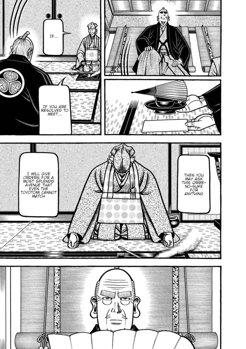 Hyougemono Chapter 247 page 9
