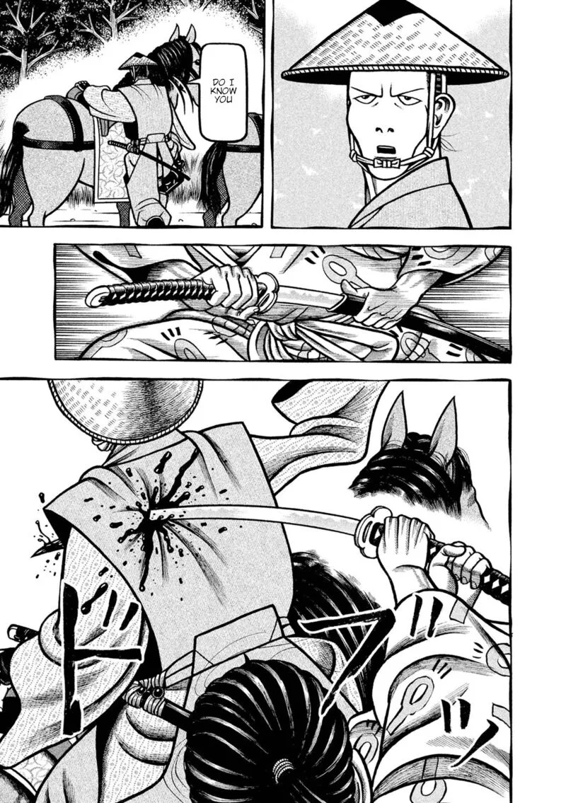 Hyougemono Chapter 247 page 17