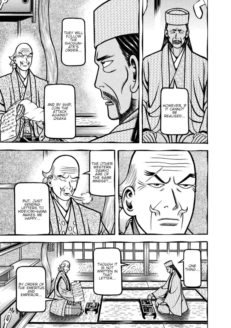 Hyougemono Chapter 247 page 11