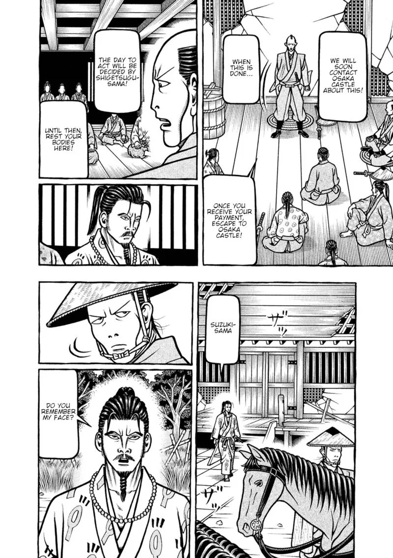 Hyougemono Chapter 247 page 16