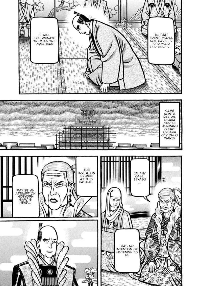Hyougemono Chapter 248 page 5