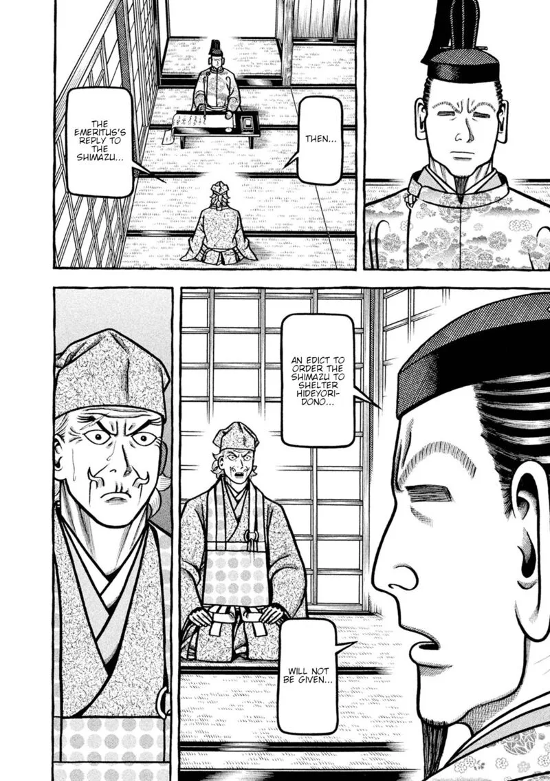 Hyougemono Chapter 248 page 10